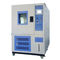 Σταθερή κλιματολογική αίθουσα δοκιμής θερμοκρασίας και υγρασίας ρυθμίζοντας 220v/380v